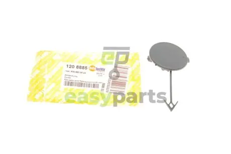 Захист петлі буксирувальної VW Golf VII 12- AUTOTECHTEILE 120 8885