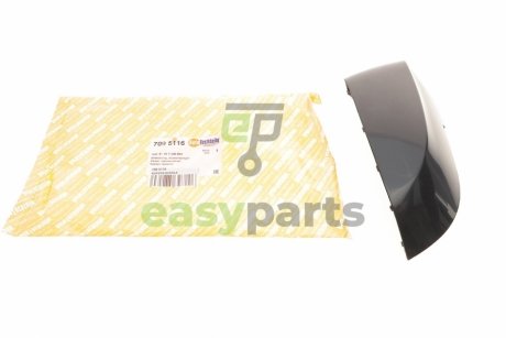 Корпус дзеркала заднього виду BMW 5 (F10)/7 (F01/F02/F03/F04) 11-16 (R) AUTOTECHTEILE 709 5116