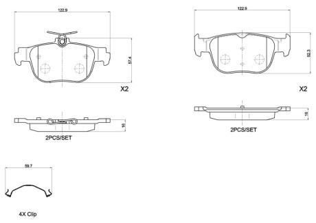 Гальмівні колодки зад. VW Caddy/Golf/Audi A3 20- BREMBO P85 189