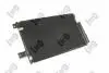 Радiатор кондицiонера з осушувачем Toyota Avensis 2.0D/2.2D 05-08 Abakus 0510160035 (фото 1)