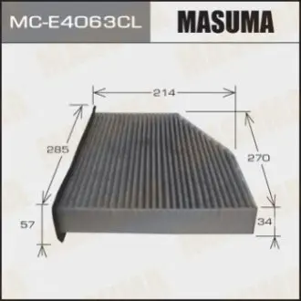 Фільтр салону AC0119CR вугільний VOLKSWAGEN/ TIGUAN/ V2000/3600.07- M MASUMA MCE4063CL