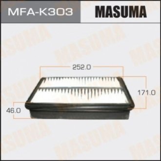 Фильтр воздушный A2517 KIA/ SPORTAGE/ V2000 V2700 04- MASUMA MFAK303