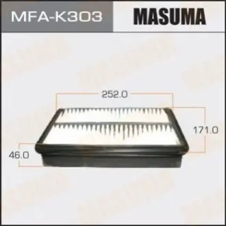 Фільтр повітряний A2517 KIA/ SPORTAGE/ V2000 V2700 04- MASUMA MFAK303