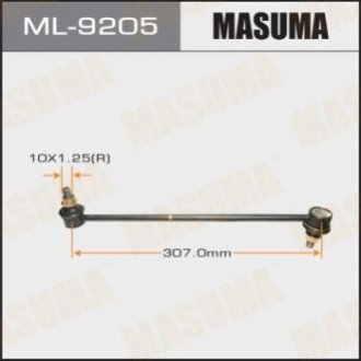 Стойка стабилизатора переднего MAZDA3/ BK03- MASUMA ML9205