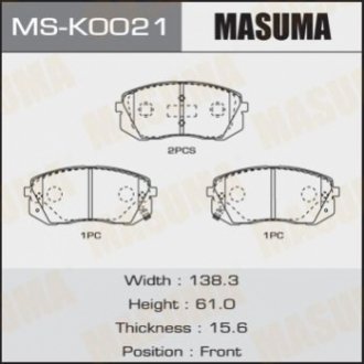 Колодка гальмівна передня MASUMA MSK0021