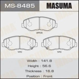Колодка тормозная передняя MASUMA MS8485