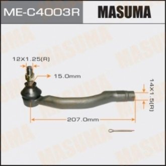 Наконечник рульової MASUMA MEC4003R