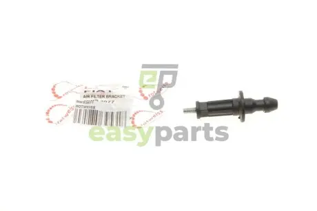 Кріплення кришки двигуна Fiat Doblo/Citroen Nemo 1.3D/HDi Multijet (К-кт) ROTWEISS RWS3077