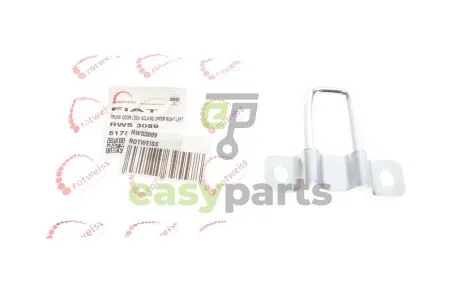 Петля дверей (задній/верхня) Fiat Doblo 00-16 ROTWEISS RWS3089