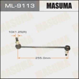 Стійка стабілізатора переднього CUBE / Z11 MASUMA ML9113