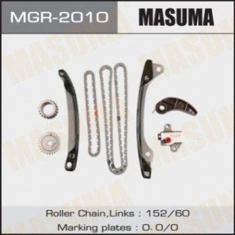 Ремкомплект ланцюга ГРМ Nissan (HR15, HR16) MASUMA MGR2010 (фото 1)