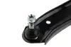 РЫЧАГ ПОДВЕСКИ ПЕР. NTY ZWD-SU-041 (фото 5)