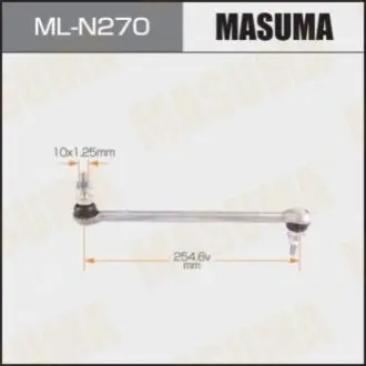 Стойка стабилизатора переднего CUBE / Z11 Aluminum MASUMA MLN270