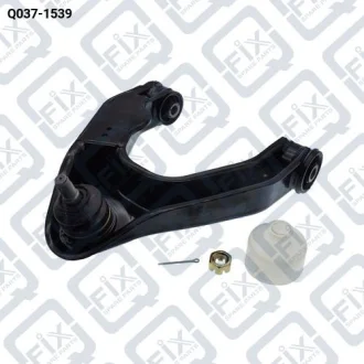 Важіль передній верхній правий Q-fix Q037-1539