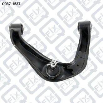 Важіль передній верхній лівий Q-fix Q037-1537