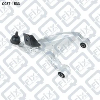 ВАЖАР ЗАДН ВЕРХН L Q-fix Q037-1533