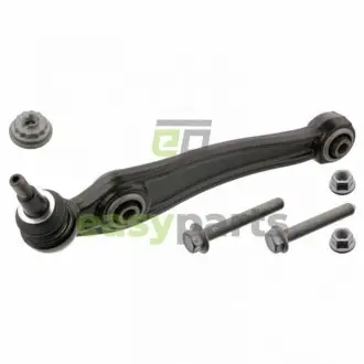 FEBI BMW важіль передній нижній лів. (+ кріплення) X5 E70 FEBI BILSTEIN 40571