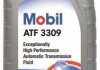 Олива трансмісійна ATF ATF 3309, 0,946л. MOBIL 150274 (фото 1)