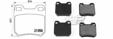 Колодки гальмівні APLUS 71283AAP