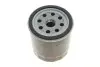 Фільтр масляний Isuzu Trooper 2.2/2.8TD 84-91 KAVO PARTS IO-3314 (фото 2)