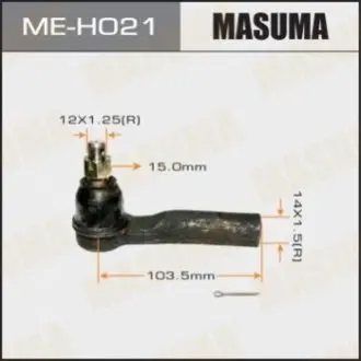 Наконечник рульової CR-V/ RE3. RE4 MASUMA MEH021