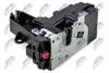 CENTRAL DOOR LOCK ACTUATOR - REAR NTY EZC-PL-141 (фото 2)