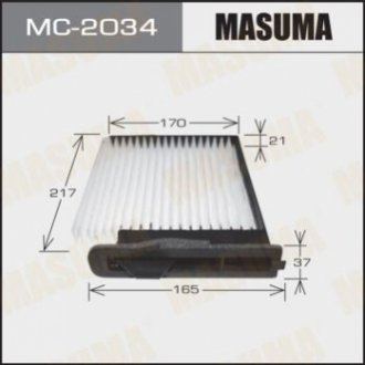 Фільтр салону MASUMA MC2034 (фото 1)