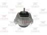 Подушка двигуна RODRUNNER R0204016 (фото 1)