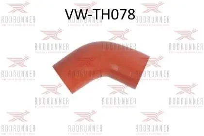 Патрубок RODRUNNER R1349078