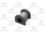 Втулка стабiлiзатора 21mm RODRUNNER R0149066 (фото 1)