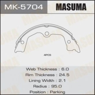 Колодка гальмівна гальма стоянки MASUMA MK5704 (фото 1)