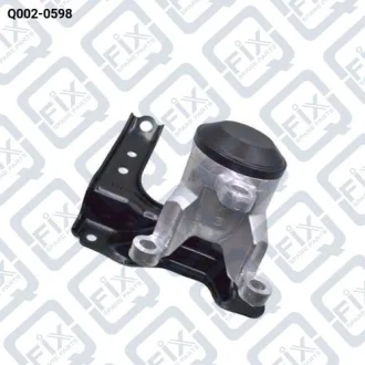 Подушка двигуна права (гідравлічна) Q-fix Q002-0598