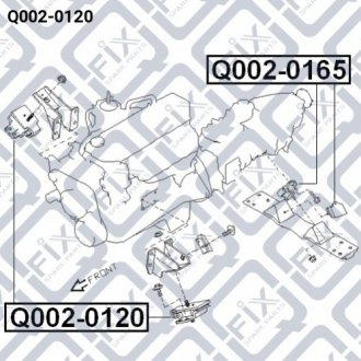 Подушка двигателя передняя Q-fix Q002-0120