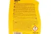 Чистящее средство тканевой обивки, ковров и напольных покрытий/ERLA TEXO 750ML K2 R5001 (фото 2)