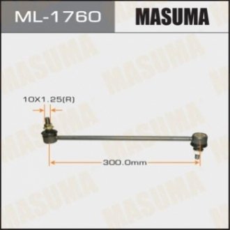 Стійка стабілізатора переднього MAZDA 3/ BLEFP09- MASUMA ML1760 (фото 1)