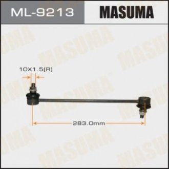 Стійка стабілізатора переднього MAZDA 2 03- MASUMA ML9213