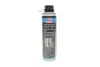 Смазка універсальна (біла) Wartungs-Spray Weiss (250ml) LIQUI MOLY 2872 (фото 1)