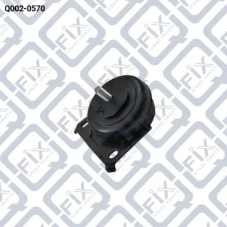 Подушка двигателя передняя (гидравлическая) Q-fix Q002-0570