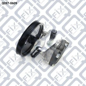 Насос гідропідсилювача Q-fix Q097-0609