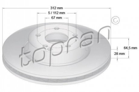 Тормозные диски TOPRAN / HANS PRIES 401053 (фото 1)