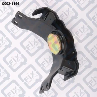 ПОДУШКА ДВИГАТЕЛЯ ЗАДНЯЯ Q-fix Q002-1166