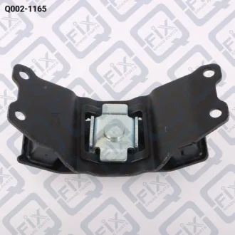 ПОДУШКА ДВИГАТЕЛЯ ЗАДНЯЯ Q-fix Q002-1165