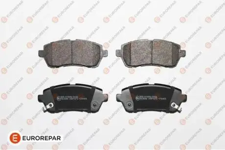 SUZUKI К-т передн. гальм колодок Swift Eurorepar 1617268780