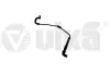 Патрубок радіатора Audi A4/A6 2.0 TDI 15-19 Vika 11211874001 (фото 1)