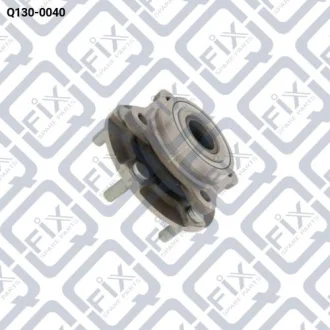 Ступиця передня Q-fix Q130-0040