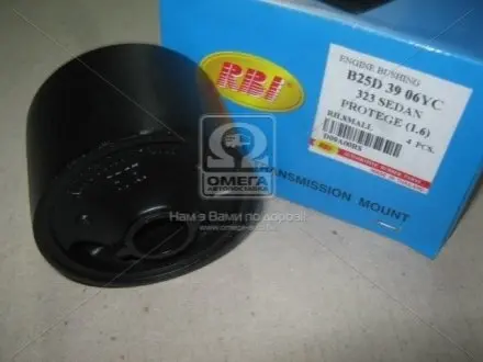 Опора двигателя правая RBI D09A00RS