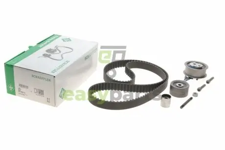 Комплект ГРМ VW Caddy V 2.0 TDI 20- (25x149z) INA 530 0835 10