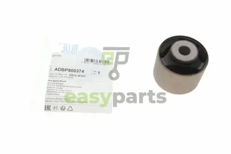 Сайлентблок важеля (задній/спереду) Hyundai Tucson 15- BLUE PRINT ADBP800374