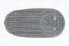 Вказівник поворотом на крило пр./лів. FIAT BRAVO 07- MAGNETI MARELLI 715102058120 (фото 1)