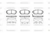 Гальмівні колодки пер. Subaru Impreza 02-/Forester 02- (akebono) WOKING P8513.11 (фото 1)